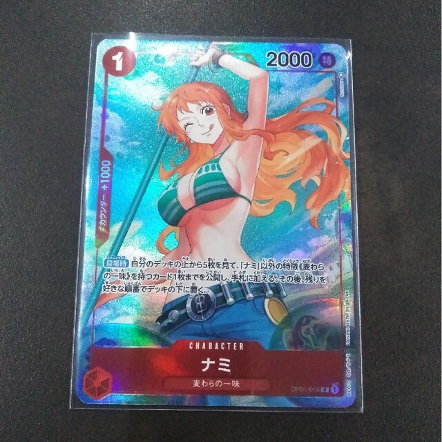 ★PSA10★ナミ パラレル GEMMINT ワンピース カードゲーム