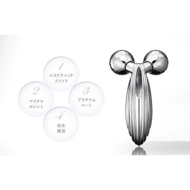 ✨正規品/ほぼ未使用✨】ReFa CARAT RAYリファカラットレイ culto.pro