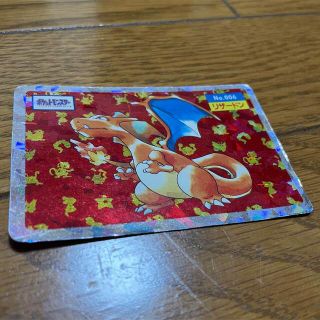 トップサン リザードンのフリマアイテム一覧 トップサン リザードンのフリマアイテム一覧