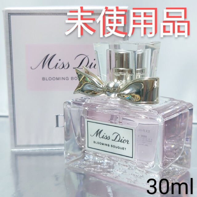 ミスディオールブルーミングブーケ30ml