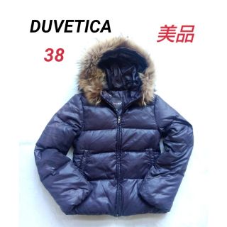 デュベティカ(DUVETICA)の【DUVETICA】デュベティカ ラクーンファー ダウンジャケット レディース(ダウンジャケット)