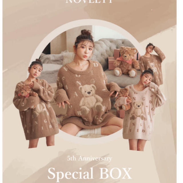 新品未使用Darich novelty Special box