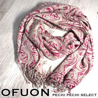 オフオン(OFUON)のOFUON オフオン 薔薇 バラ ストール マフラー ベージュ ピンク 秋 冬(ストール/パシュミナ)