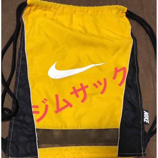 NIKE(ナイキ)のNIKE ナイキ ジムサック ブラジリア メンズのバッグ(バッグパック/リュック)の商品写真