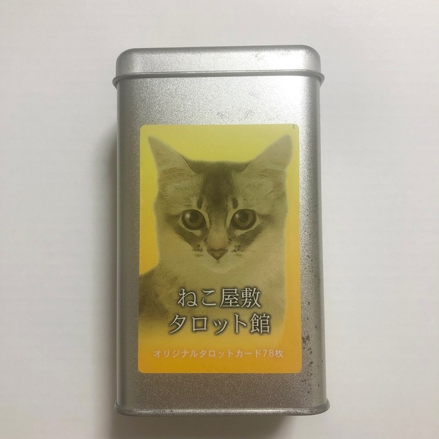 エンタメ/ホビーねこ屋敷 タロット館 ★ オリジナルタロットカード78枚　缶　猫