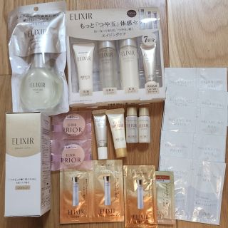 シセイドウ(SHISEIDO (資生堂))のELIXIR詰合せセット(化粧水/ローション)