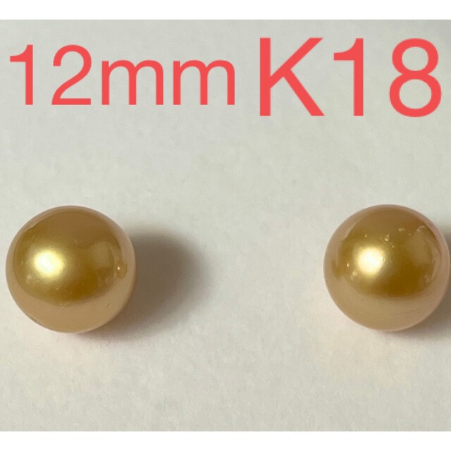 k18 白蝶真珠ピアス www.claustrouniversitariodeoriente.edu.mx