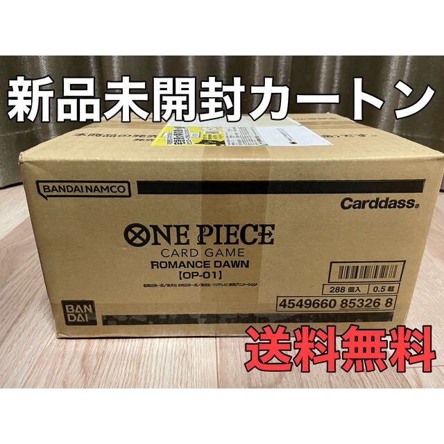 代引き不可】 ロマンスドーン 1カートン 新品未開封 ワンピース カード