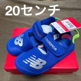 ニューバランス(New Balance)の 20センチ　CRUISER Y YOCRSRM RB BLUE(サンダル)