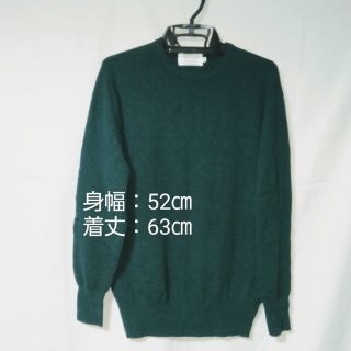 ベネトン(BENETTON)の訳あり/ベネトン：メンズ・レディース長袖ウ－ルセ－タ－(ニット/セーター)