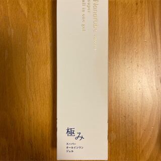 コンビ(combi)のナナローブ　スーパーオールインワンジェル　極み(オールインワン化粧品)
