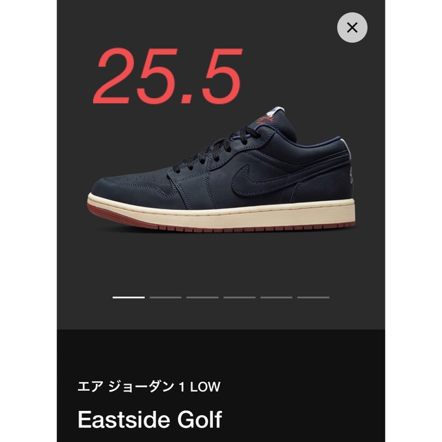 Nike Air Jordan 1 Low Eastside Golf 25.5