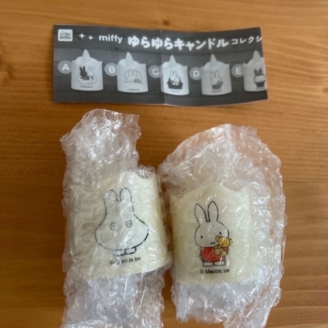 【　ミッフィー　miffy おばけ　ガチャガチャ　ゆらゆらキャンドル　新品　】 エンタメ/ホビーのおもちゃ/ぬいぐるみ(キャラクターグッズ)の商品写真