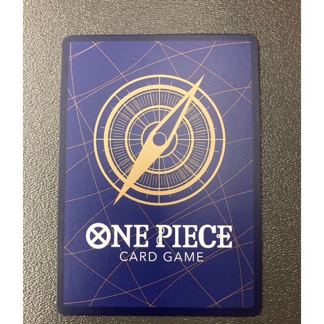 ONE PIECEカードゲームOP-01「ヤマト」シークレット 1