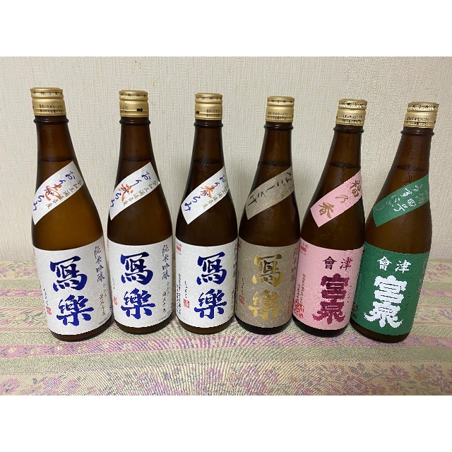 写楽・宮泉　6本セット　カプ