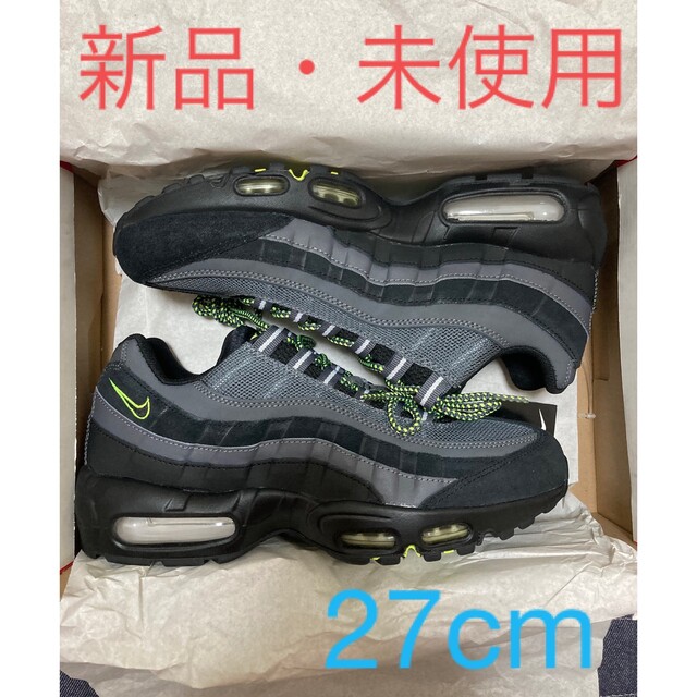 NIKE AIR MAX95 essential 27cm