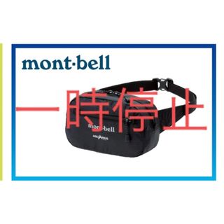 モンベル(mont bell)のmont･bell  ✖️Aquariusコラボ　ポケッタブル　ライトポーチ　S(ウエストポーチ)