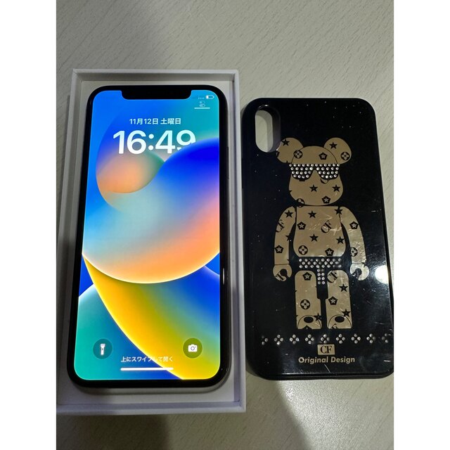 ★【極美品】iPhone Xs Gold 256 GB SIMフリー