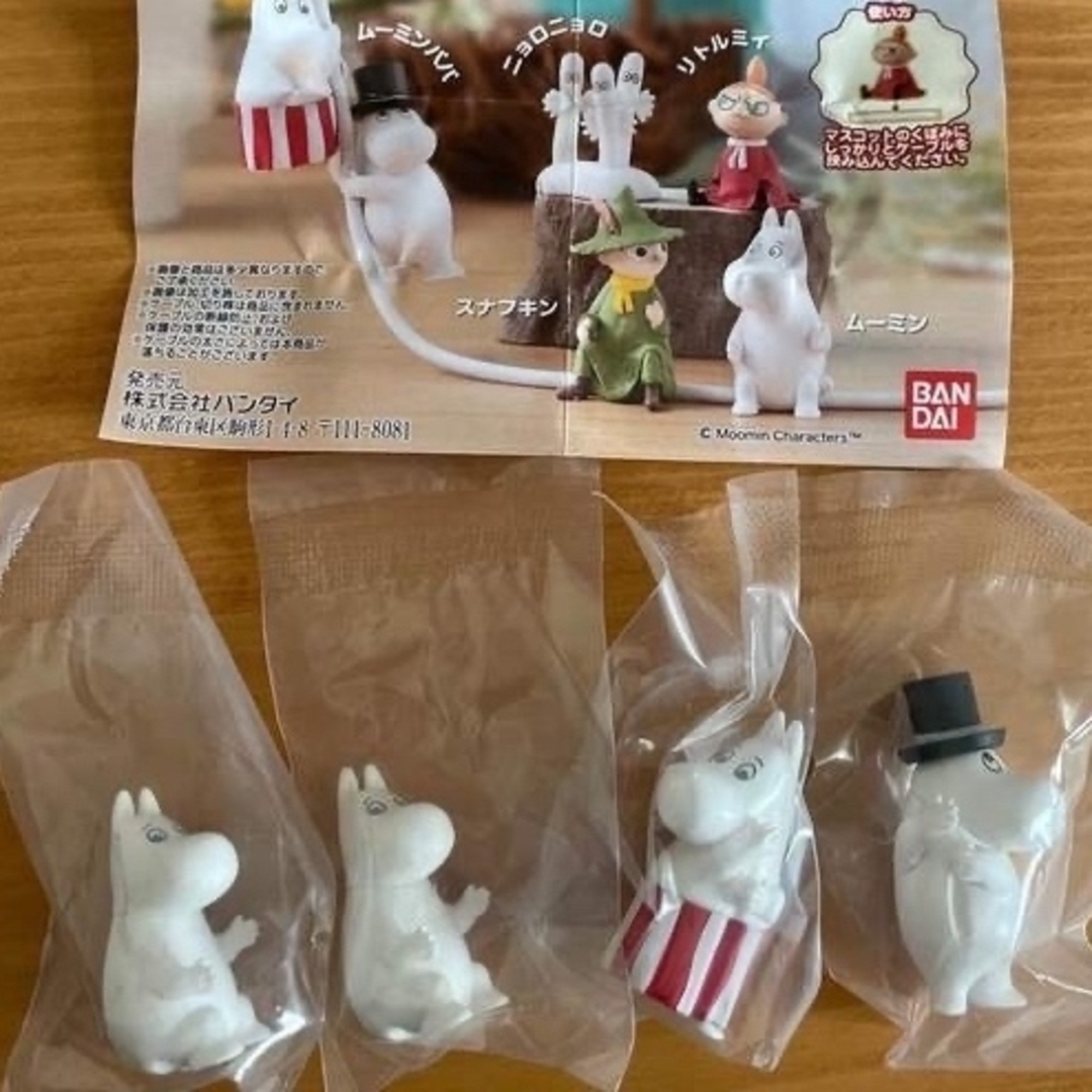 MOOMIN(ムーミン)の【　ムーミン　セット　ケーブル　ハグコット MOOMIN2新品　カプセルトイ　】 エンタメ/ホビーのコレクション(その他)の商品写真