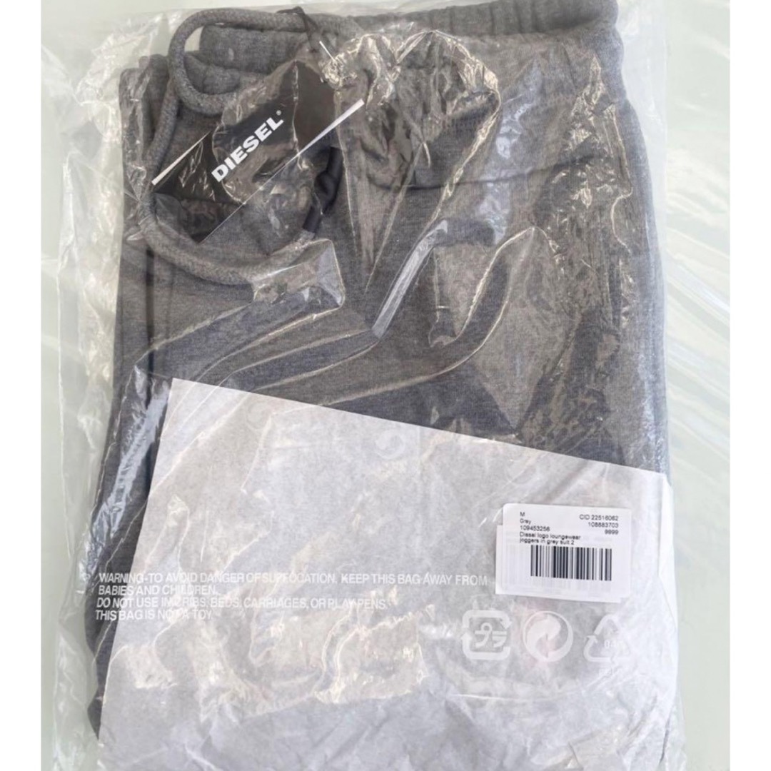 DIESEL(ディーゼル)のざんまい様専用 Diesel ロゴ スウェットパンツ  ジョガーパンツ グレー メンズのパンツ(その他)の商品写真
