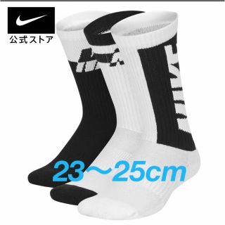 ナイキ(NIKE)のNIKE ナイキ　ソックス　エブリデイクッションドクルーソックス　２３〜２５cm(ソックス)