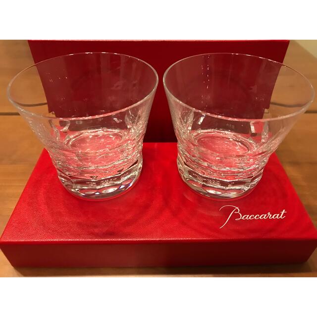 コーフル 値下げ バカラBIBA TUMBLER3 2013 - グラス/カップ