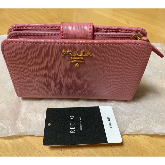 909 極上美品 PRADA プラダ 2つ折り財布