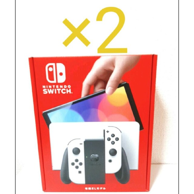 本体のみパッケージ種類任天堂  Nintendo Switch　有機elモデル 2