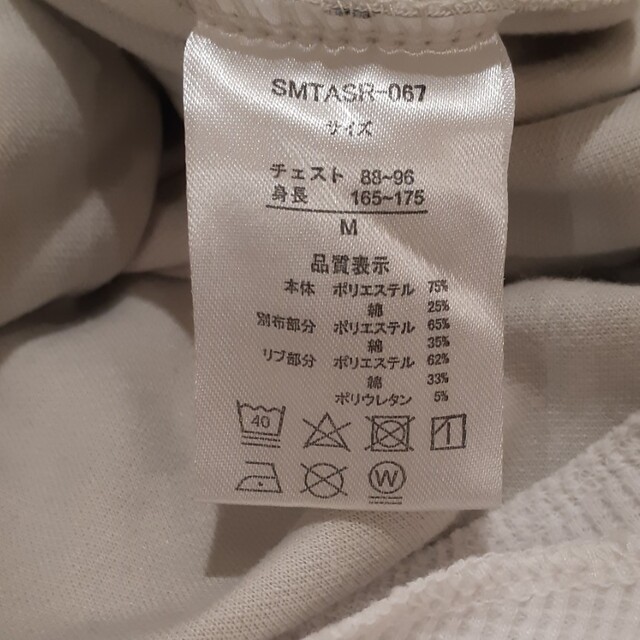 しまむら(シマムラ)の半袖Tシャツ　SEASON REASON by Lin.&Red　Mサイズ メンズのトップス(Tシャツ/カットソー(半袖/袖なし))の商品写真
