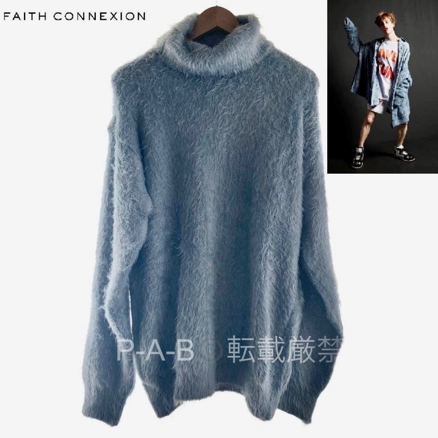 新品 タグ付き FAITH CONNEXION シャギーヤーン タートル ニット