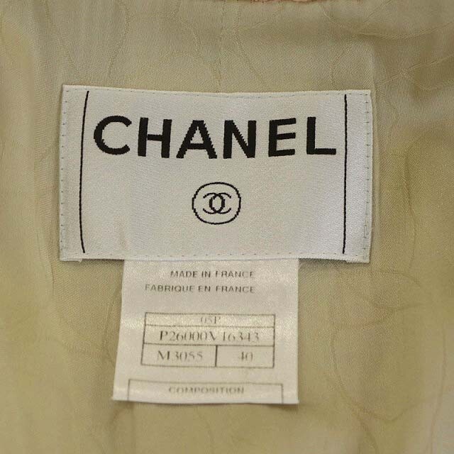 ネット限定】 CHANEL P26000V16343 スカート ツイードジャケット ...