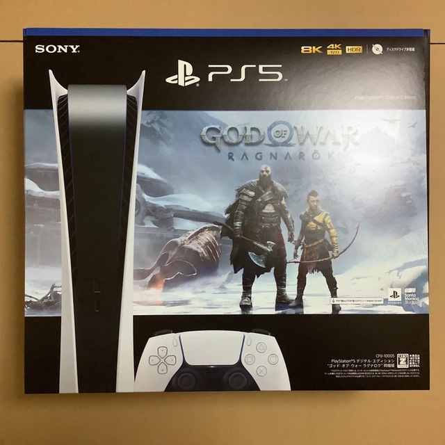 人気商品 PlayStation “同梱版 Edition Digital 5 PlayStation - 家庭