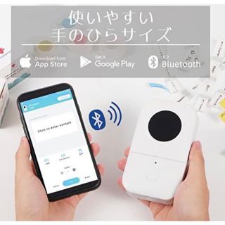 5ページ目 - 白の通販 300点以上（スマホ/家電/カメラ） | お得な新品