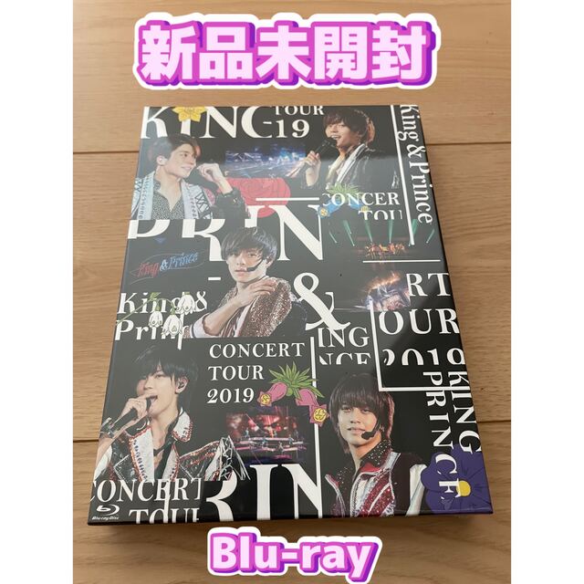 King \u0026 Prince/CONCERT TOUR 2019セット売り