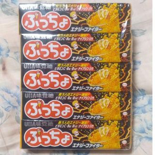 ユーハミカクトウ(UHA味覚糖)のぷっちょ　エナジーファイター５個(菓子/デザート)