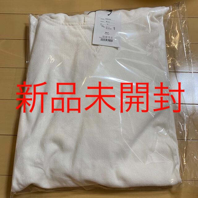 今市隆二 RILY Corduroy Hoodie White