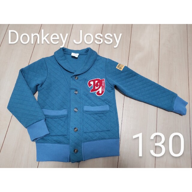 Donkey Jossy 130cm ジャケット キッズ/ベビー/マタニティのキッズ服女の子用(90cm~)(ジャケット/上着)の商品写真