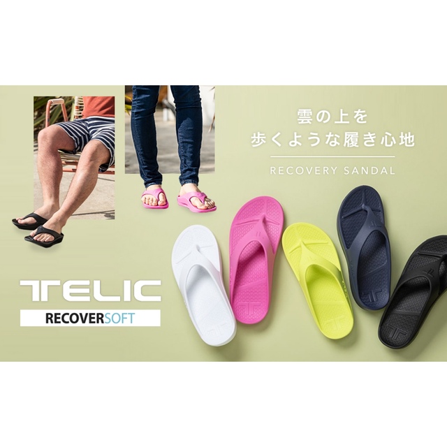 TELIC(テリック)の新品未使用☆テリック FLIP FLOP ピンク フラミンゴ 22~22.5cm レディースの靴/シューズ(ビーチサンダル)の商品写真