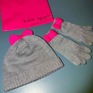 ケイトスペードニューヨーク(kate spade new york)の新品 kate spade NEW YORK ニット帽&手袋(手袋)