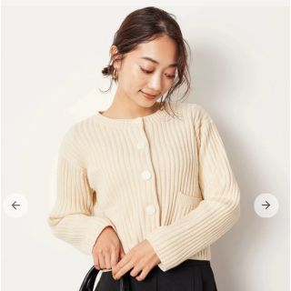【未使用】コヒナ　COHINA　カーディガンセット リブニット2wayトップスカーデセット | 小柄・低身長女性向け