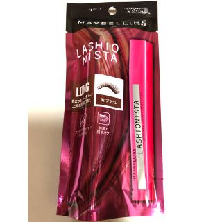 メイベリン(MAYBELLINE)のメイベリン　ラッシュニスタ　N 02 ブラウン　マスカラ　7.5mL(マスカラ)