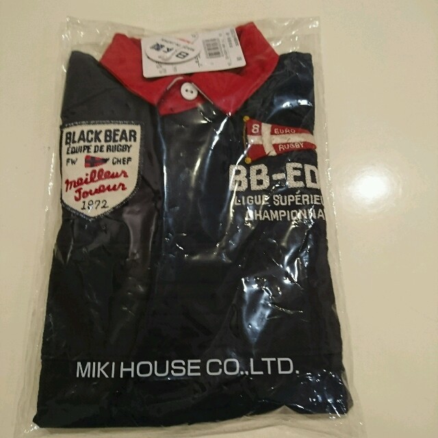 mikihouse(ミキハウス)のブラックベア②③⑧のみ キッズ/ベビー/マタニティのキッズ服女の子用(90cm~)(Tシャツ/カットソー)の商品写真