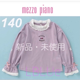 メゾピアノ(mezzo piano)の♡新品♡メゾピアノ レースフリル袖プリントTEE♡140cm(Tシャツ/カットソー)