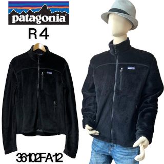 パタゴニア(patagonia)の【希少美品】patagonia R4 フリース 36102FA12 メンズM 黒(ブルゾン)