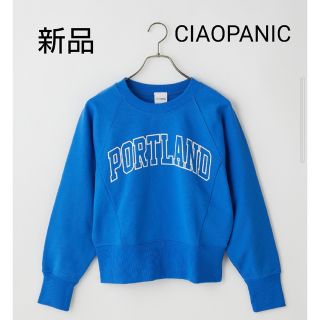 チャオパニック(Ciaopanic)の【新品】CIAOPANIC　チャオパニック　ロゴ　スウェット　トレーナー(トレーナー/スウェット)