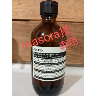 イソップ(Aesop)のイソップ Aesop ビターオレンジトナー 200ml(化粧水/ローション)