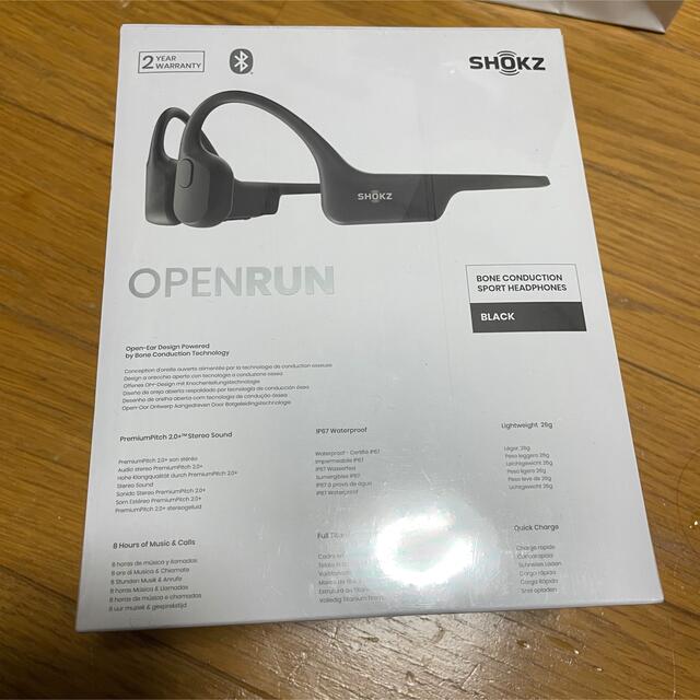 新品未開封　Shokz OpenRun SKZ-EP-000003骨伝導  スマホ/家電/カメラのオーディオ機器(ヘッドフォン/イヤフォン)の商品写真