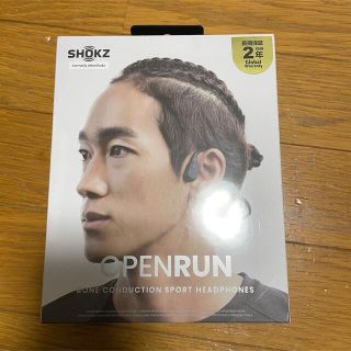 新品未開封　Shokz OpenRun SKZ-EP-000003骨伝導 (ヘッドフォン/イヤフォン)