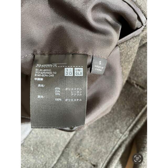 UNIQLO(ユニクロ)のユニクロ シングルブレストコート メンズのジャケット/アウター(ステンカラーコート)の商品写真