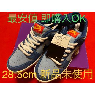 ナイキ(NIKE)のNIKE SB DUNK LOW Why So Sad 28.5cm 10.5(スニーカー)